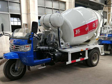 五征2.5立方攪拌車